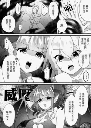 第52页图