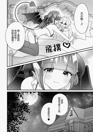 第54页图