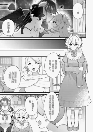 第55页图