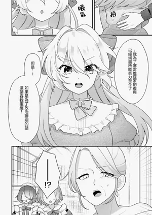 第56页图