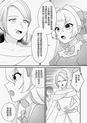 第57页图