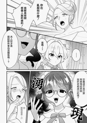第58页图