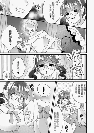 第59页图
