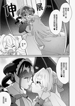 第61页图