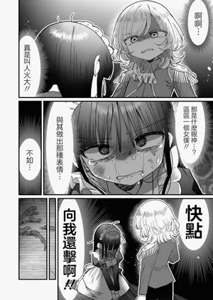 第64页图