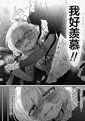 第66页图