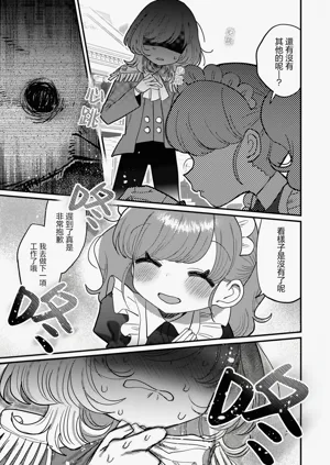 第73页图