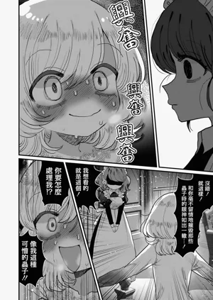 第80页图