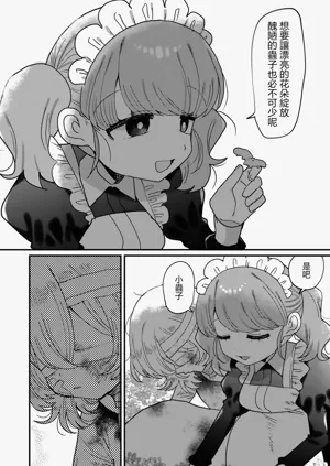第92页图