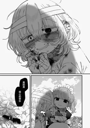 第93页图