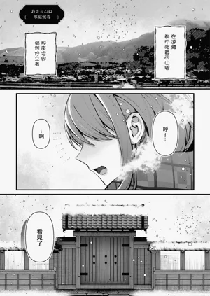 第95页图