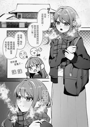 第96页图
