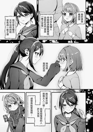 第97页图