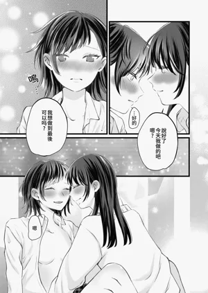 第14页图