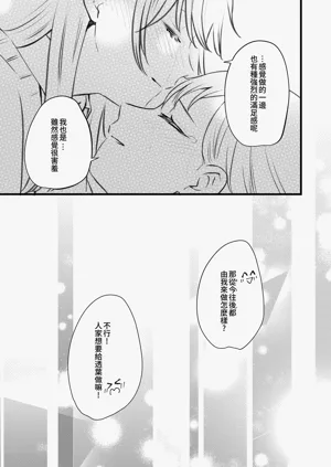 第19页图
