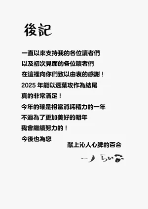第20页图