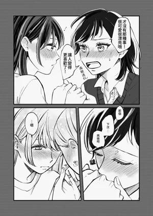 第22页图
