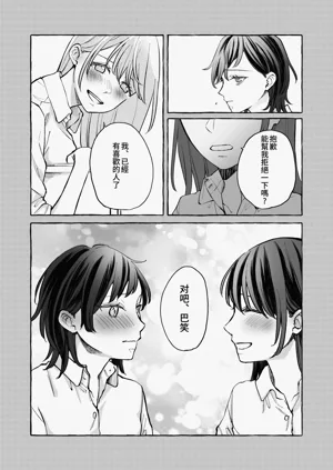 第24页图