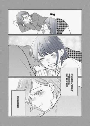 第26页图