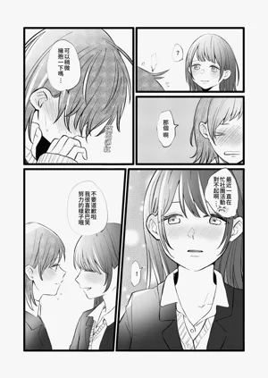 第28页图