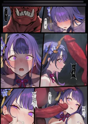 第43頁圖