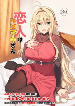 第1頁圖