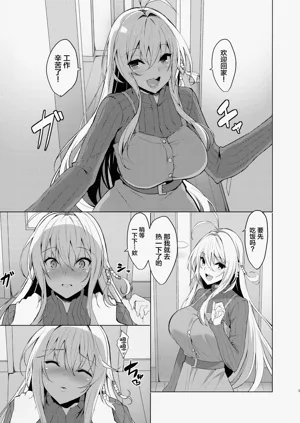 第4頁圖