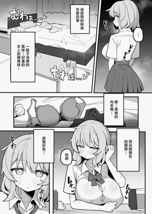 第10頁圖