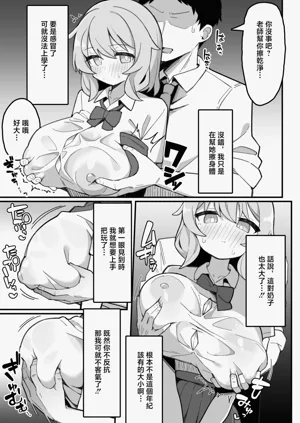 第14頁圖