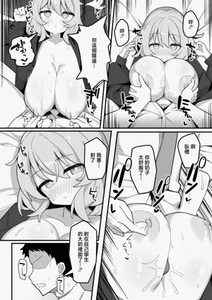 第23頁圖