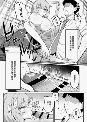 第26頁圖