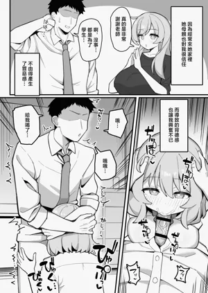 第27頁圖