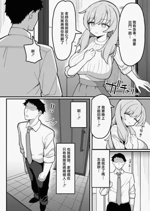 第31頁圖