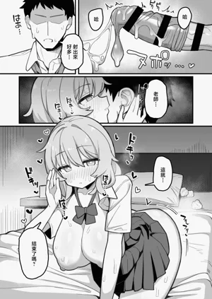 第36頁圖