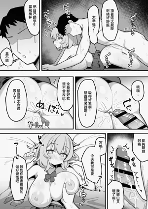 第40頁圖