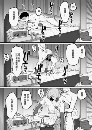 第42頁圖