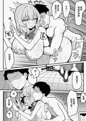 第45頁圖