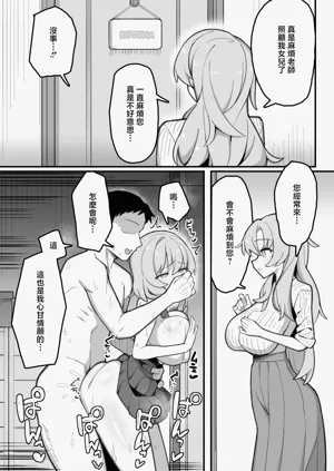 第46頁圖