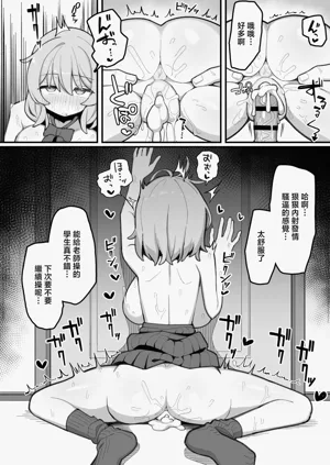 第49頁圖