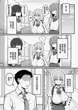 第50頁圖