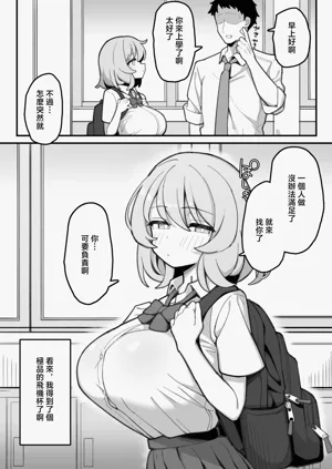 第51頁圖