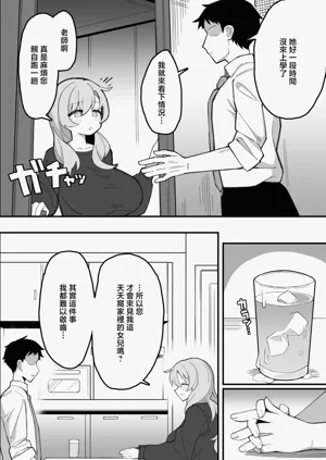 第7頁圖