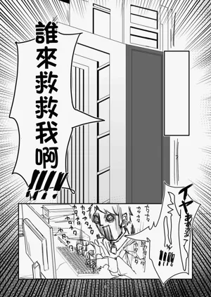 第2頁圖