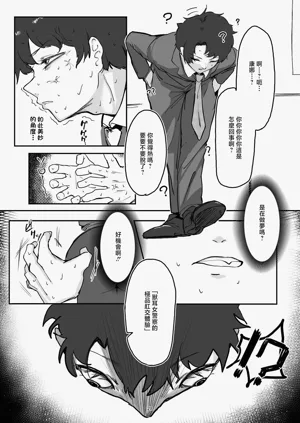 第27頁圖