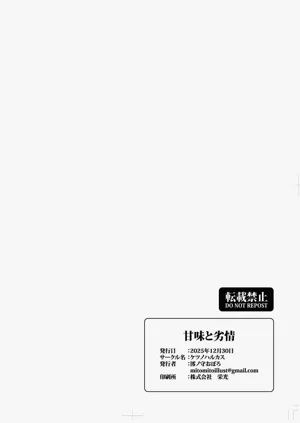 第61頁圖