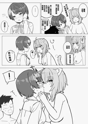 第4頁圖