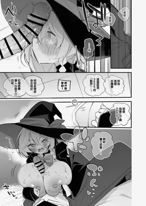 第4頁圖