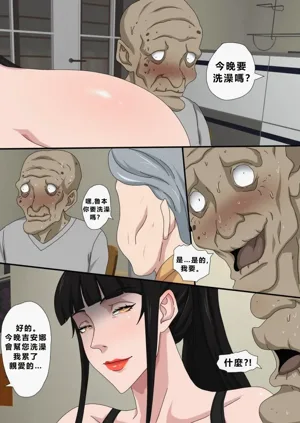 第13页图