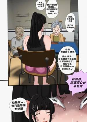 第14页图