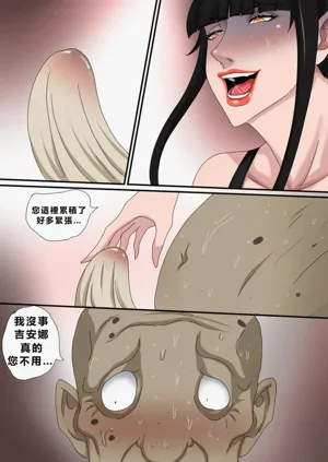 第19页图